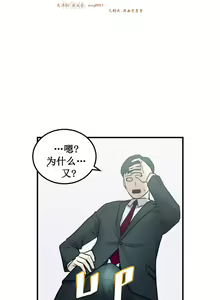 Page 133 of 情趣绳子 - preview thumbnail