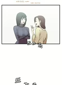 Page 136 of 情趣绳子 - preview thumbnail