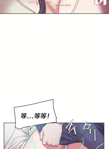 Page 1366 of 情趣绳子 - preview thumbnail