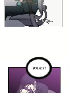 Page 137 of 情趣绳子 - preview thumbnail