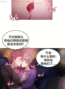 Page 1372 of 情趣绳子 - preview thumbnail