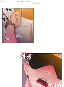 Page 1378 of 情趣绳子 - preview thumbnail