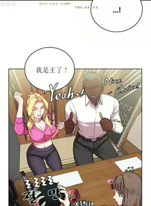Page 1402 of 情趣绳子 - preview thumbnail