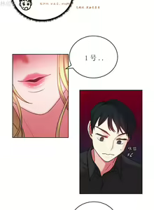 Page 1403 of 情趣绳子 - preview thumbnail