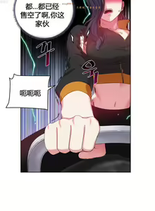 Page 1508 of 情趣绳子 - preview thumbnail
