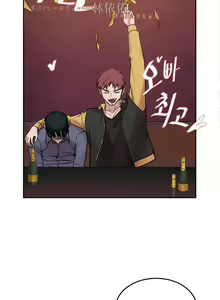 Page 18 of 情趣绳子 - preview thumbnail