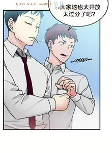 Page 210 of 情趣绳子 - preview thumbnail