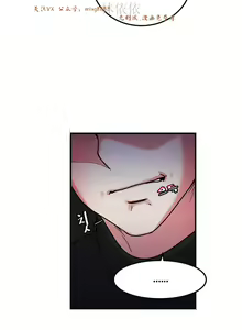 Page 219 of 情趣绳子 - preview thumbnail