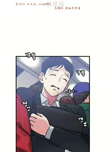 Page 221 of 情趣绳子 - preview thumbnail