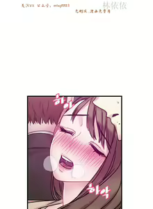 Page 230 of 情趣绳子 - preview thumbnail