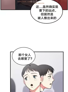 Page 245 of 情趣绳子 - preview thumbnail