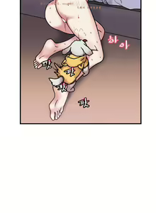 Page 256 of 情趣绳子 - preview thumbnail