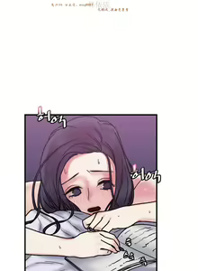 Page 257 of 情趣绳子 - preview thumbnail