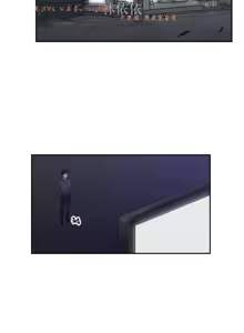 Page 26 of 情趣绳子 - preview thumbnail