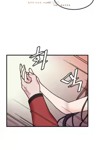 Page 267 of 情趣绳子 - preview thumbnail