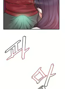 Page 268 of 情趣绳子 - preview thumbnail