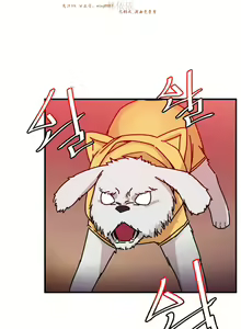 Page 270 of 情趣绳子 - preview thumbnail