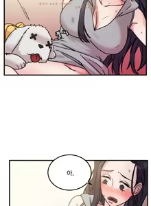 Page 274 of 情趣绳子 - preview thumbnail