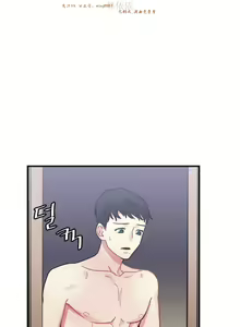 Page 288 of 情趣绳子 - preview thumbnail