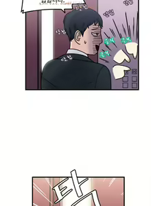 Page 299 of 情趣绳子 - preview thumbnail