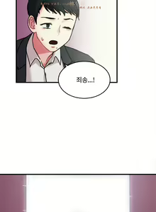 Page 300 of 情趣绳子 - preview thumbnail