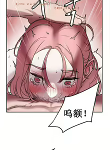 Page 3 of 情趣绳子 - preview thumbnail