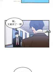 Page 315 of 情趣绳子 - preview thumbnail