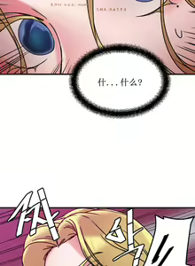 Page 329 of 情趣绳子 - preview thumbnail