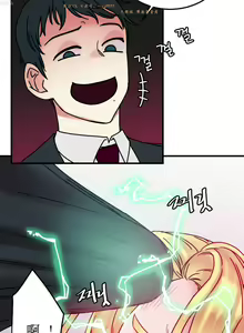 Page 333 of 情趣绳子 - preview thumbnail