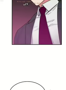 Page 335 of 情趣绳子 - preview thumbnail