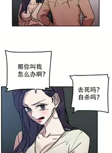 Page 342 of 情趣绳子 - preview thumbnail