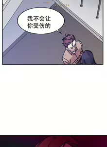 Page 345 of 情趣绳子 - preview thumbnail