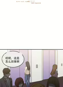 Page 346 of 情趣绳子 - preview thumbnail