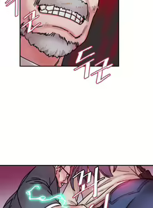Page 356 of 情趣绳子 - preview thumbnail