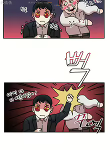 Page 390 of 情趣绳子 - preview thumbnail
