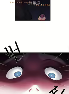 Page 39 of 情趣绳子 - preview thumbnail