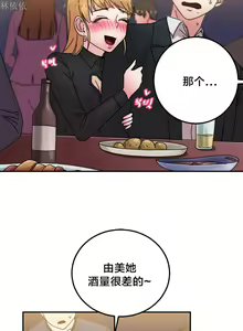 Page 392 of 情趣绳子 - preview thumbnail