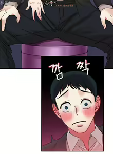 Page 393 of 情趣绳子 - preview thumbnail
