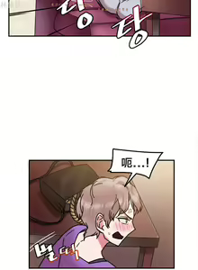 Page 400 of 情趣绳子 - preview thumbnail