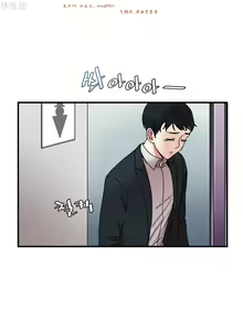 Page 427 of 情趣绳子 - preview thumbnail