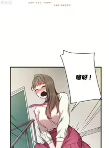 Page 437 of 情趣绳子 - preview thumbnail
