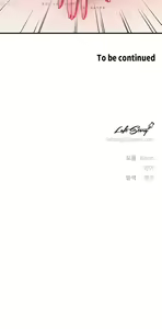 Page 445 of 情趣绳子 - preview thumbnail