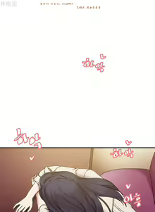 Page 446 of 情趣绳子 - preview thumbnail