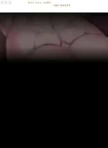 Page 452 of 情趣绳子 - preview thumbnail
