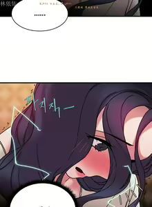 Page 453 of 情趣绳子 - preview thumbnail