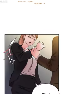Page 468 of 情趣绳子 - preview thumbnail