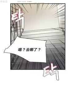 Page 473 of 情趣绳子 - preview thumbnail