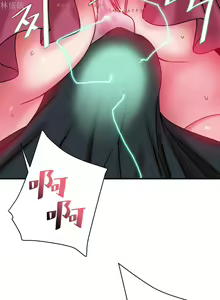 Page 483 of 情趣绳子 - preview thumbnail