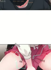 Page 486 of 情趣绳子 - preview thumbnail