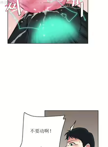 Page 487 of 情趣绳子 - preview thumbnail